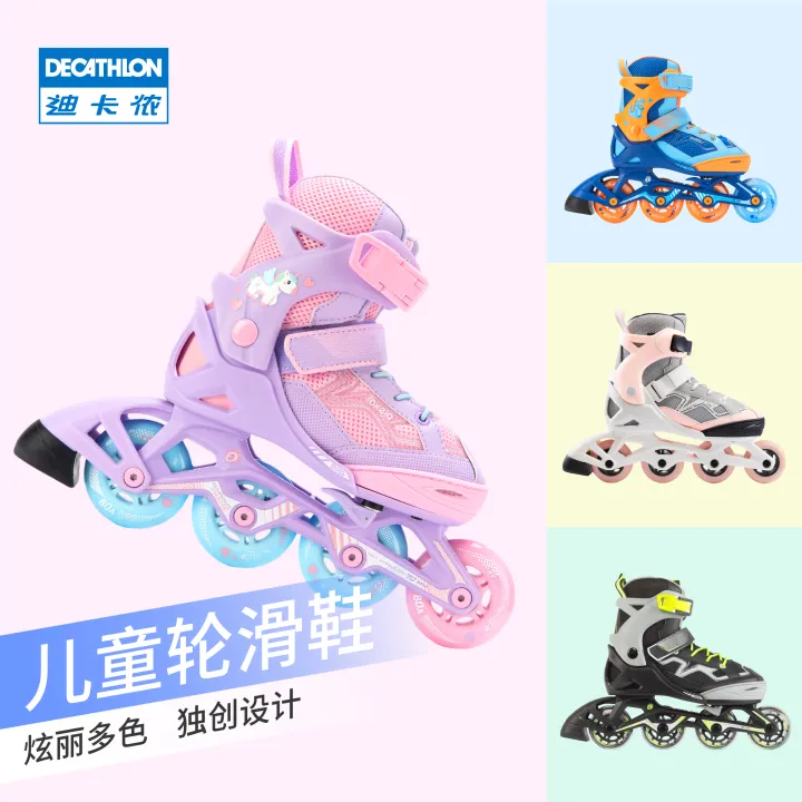 Decathlon roller skates for children beginners, big kids roller skates