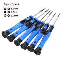 (6 pcs/ pack) Precision 1.5 2.0 3.0mm Phillips Slotted Screwdriver CRV Steel Screwdrivers Repair Tool Magnetic Tip Screw Driver