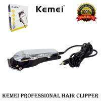 Kemei Professional Hair Clipper ปัตตาเลี่ยน กันจอน แกะลาย กันขอบได้ อุปกรณ์ตัดแต่งทรงผม ตัดผมสั้น ที่ตัดผมไฟฟ้า เครื่องตัดผม บัตตาเลี่ยน โกนผม โกนหนวด โกนขน แบตตาเลี่ยน ตัดผมเด็ก ชุดบัดตาเลียน ใบมีดโลหะผสมไทเทเนียมชนิดพิเศษ สำหรับช่างมืออาชีพ