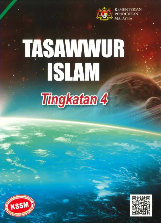 Buku teks pendidikan islam tingkatan 4