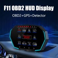 F11 OBD2 HUD มาตรวัดความเร็วรถยนต์ GPS เครื่องวัดความเร็วดิจิตอล RPM การใช้น้ำมันเชื้อเพลิง/เครื่องวัดอุณหภูมิน้ำมันอุปกรณ์เสริมบนคอมพิวเตอร์บอร์ด