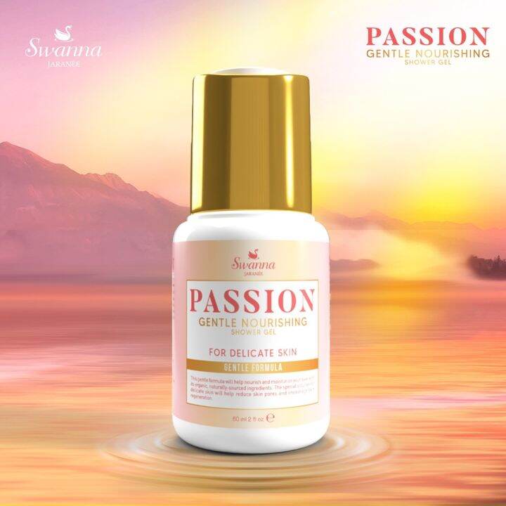 สบู่อาบน้ำผิวหอม-travel-size-swanna-jaranee-passion-gentle-nourishing-shower-gel-เสน่ห์ตึงใจ-หอมตลอดทั้งวัน