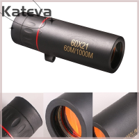 [Kateva] COD MINI Pocket Compact monocular กล้องโทรทรรศน์60X21 HD ตั้งแคมป์ล่าสัตว์กีฬาเดินป่า