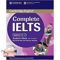 make us grow,! หนังสือ COMPLETE IELTS BANDS 6.5-7.5:SB.WITH ANS.&amp; CD-ROM