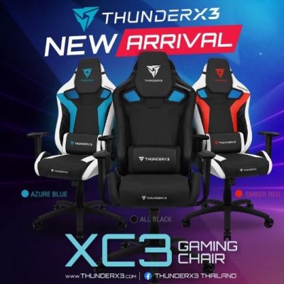 BESTSELLER อุปกรณ์คอม RAM เก้าอี้สำหรับเกมส์เมอร์ CHAIR THUNDER X3 -XC3 ประกัน 1ปี อุปกรณ์ต่อพ่วง ไอทีครบวงจร