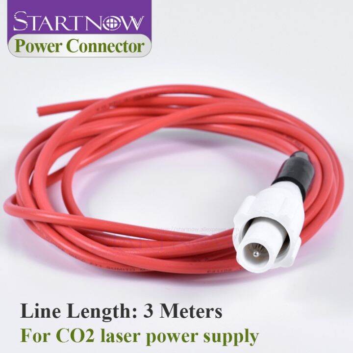 Laser Power Supply Connector Adapter High Voltage Plug Socket