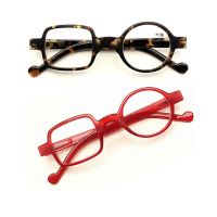 Retro Leopard Asymmetrical Round amp;Square Reading Glasses Women amp;Men Presbyopia Glasses Hyperopia Eyeglasses For Elder