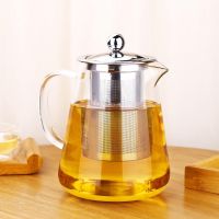 ONEISALLHeat Resistant Glass Tea Pot Set with Stainless Steel Filter Transparent (750ml)