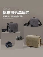 【Original import】 LOVEPS Outdoor Canvas Shoulder Camera Bag Retro Photography Bag Micro Single Messenger Bag for Nikon Sony and Canon