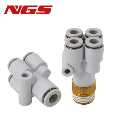 Pneumatic Y-type Five Way Connector KQ2UD04-06 06-08 04-00 06-00 Male Thread  PU trachea Four-pipe Quick Connector Pipe Fittings Accessories