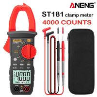 hot❀❇  Digital Clamp Electric 4000 Counts Multimeter Rang Voltage Tester Current with Display Measure