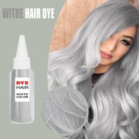 【CW】 Hair Dye Lasting Safe Fast Dyeing Smoky Gray Punk for Use