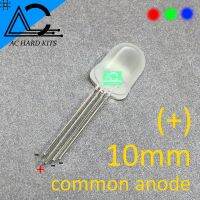 RGB 10mm led Common Anode (ขาร่วมใช้ไฟบวก)