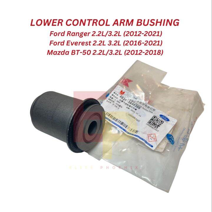 LOWER CONTROL ARM BUSHING Ford Ranger 2.2L/3.2L (20122021) Ford