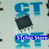 SMD SOP8 MCP41100 41100I 41100 SOP 8โพเทนชิโอมิเตอร์ดิจิตอลเปลี่ยนได้ง่าย