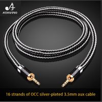 hifi aux cable high quality silver-plated OCC 3.5mm aux audio cable