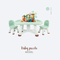 ชุดโต๊ะพร้อมตัวต่อสวนสนุก รุ่น Baby Puzzle