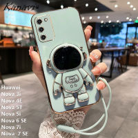 เคสโทรศัพท์แฟชั่น Kanavi สำหรับ Huawei Nova 3i Nova 4E Nova 5T Nova 5i Nova 6 SE Nova 7i Nova 7 SE ตัวชุบโลหะหรูหรานักบินอวกาศยืนเคสโทรศัพท์นักบินอวกาศที่นิยมกับปกโทรศัพท์