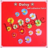 【hot sale】 ☫ B15 ✿ Flowers：Daisy Self-adhesive Sticker Patch ✿ 1Pc DIY Sew on Iron on Embroidery Clothes Bag Accessories Badges Patches