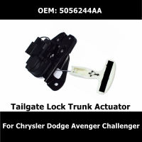 5056244AA รถ Tailgate Boot Latch ล็อค Trunk Actuator 5056244AB สำหรับ Chrysler 200 300 Dodge Avenger Challenger Charger Dart