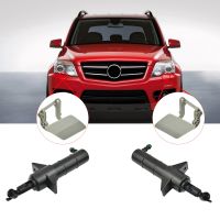 Front Headlight Washer Lift Cylinder Spray Nozzle Jet / Cover Cap for Mercedes-Benz W204 GLK350 2010-2012