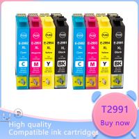 【Itian Pavilion】 Xp332เอปสันตลับหมึก29xl สีดำเข้ากันได้ T2991 Aliexpress