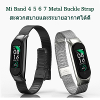 Xiaomi Mi Band 3 4สายโลหะสแตนเลส Xiaomi Mi Band 7 สายหัวเข็มขัดสแตนเลส