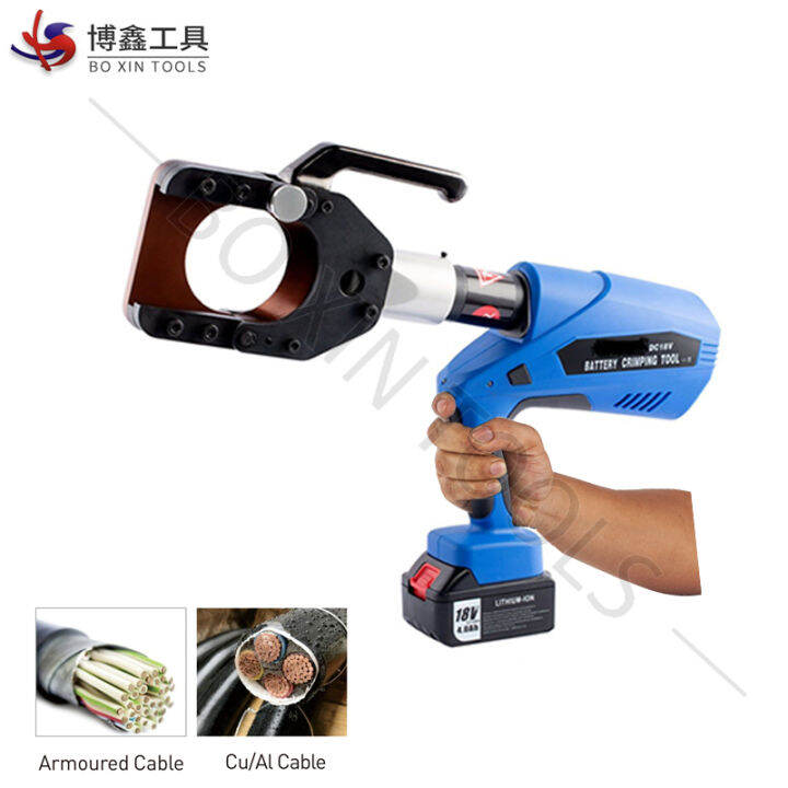95MM Battery Armoured Cable Cutting Tool Electric Powered Hydraulic