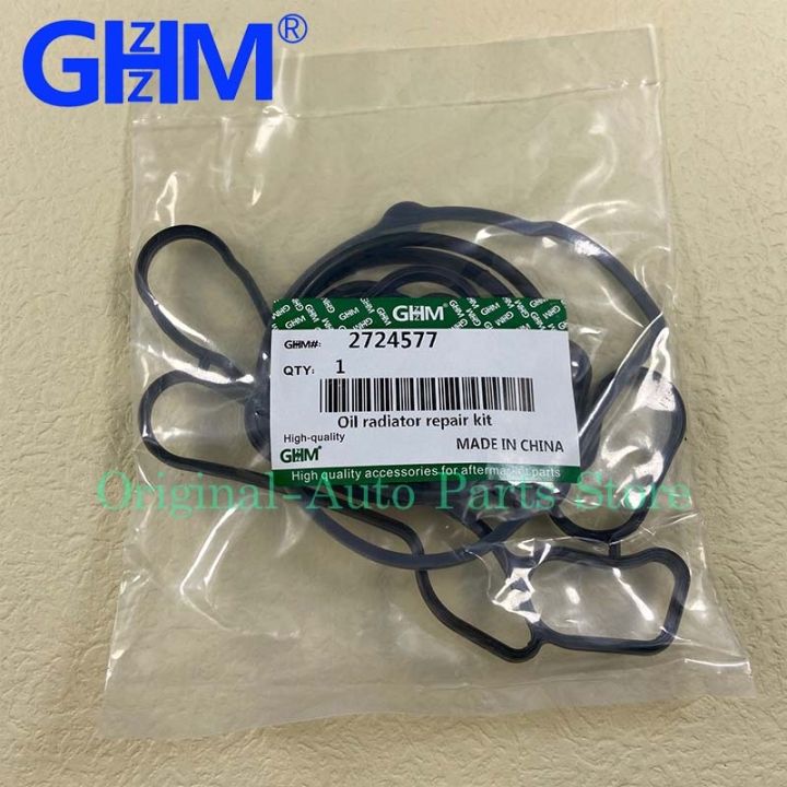 Cooling System Seal Oil Cooler Gasket Seals 55354072 2724577 For ...