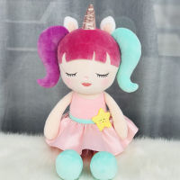 2021Lazada Dolls Stuffed Animal Dolls Unicorn Plush Toys Baby Girl Gifts Kids Cloth Toys KIds Rag Doll Magical Princess Doll