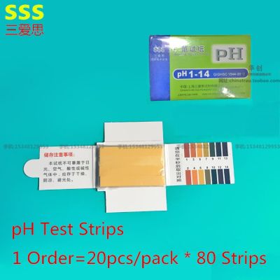 Water pH Test Strips Universal Full Range Litmus Paper Aquarium 1-14 Acidic Alkaline Indicator Food Urine Lab Soil Body Tester Inspection Tools