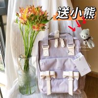 【มีสินค้า พร้อมส่ง】New Doug*hnutxBackpack Womens Korean Travel Computer Backpack Bowknot Bag