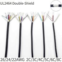 [HOT ZHKKZZLWWG 510] 2/5/10เมตรป้องกันลวด26AWG 24AWG 22AWG ช่องสายสัญญาณเสียง2 3 4 5 6 8แกนทองแดงสัญญาณควบคุมสายเปลือกลวด UL2464