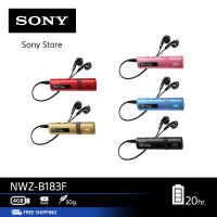 SONY NWZ-B183F Walkman MP3 / 4GB