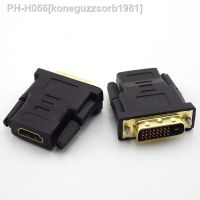 24 1 DVI Male to HDMI-compatible Female Converter To DVI Adapter Support 1080P For HDTV Projector Gold Plated Adapter L19