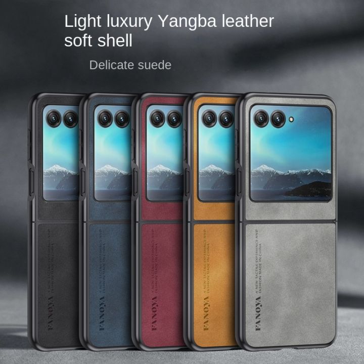 fashion2023luxury-lambskin-ปกหนังสำหรับ-motorola-razr-40อัลตร้า-moto-razr-40อัลตร้า2023กันกระแทกหนังแกะกรณีศัพท์พลาสติกแข็ง