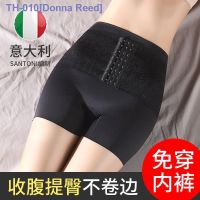 ♣ Summer Thin Style Postpartum Shaping Stomach Lifting Safety Pants High Waist Belly Slimming Underpants Female Ice Silk Corset Base