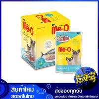 อาหารแมว ชนิดซอง รสปลาทูน่าและไก่ในเยลลี่ 70 กรัม (12ชิ้น) มีโอ Me-O Cat Food Tuna and Chicken in Jelly อาหารสำหรับแมว อาหารสัตว์ อาหารสัตว์เลี้ยง