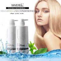 Navensi Shampoo นาเวนชี่ แชมพู บำรุงผม แชมพูสระผม ผลิตภัณฑ์ดูแลผม แชมพูผสมครีมนวด เคราติน