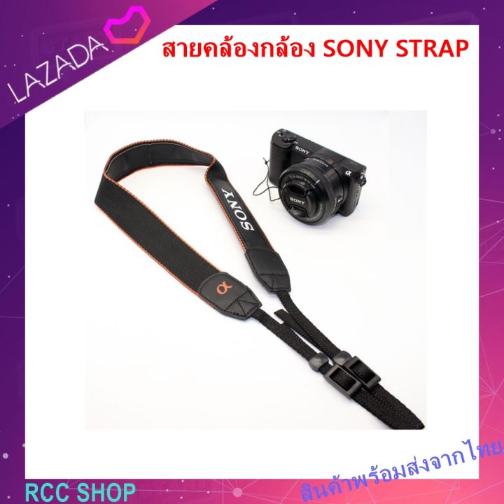 สายคล้องกล้อง-sony-strap-sony-strap-for-sony-slr-dslr-alpha-genuine-camera-a6500-a6300-a600-a5000-a77-a99-a7rii-nex-7-nex-6-nex-5