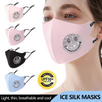 1 PCS Adults Ice Silk Masks Adjustable Washable Soft Anti Dust Filter Mouth Fashion Diamond Face Mask for Adults