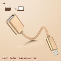 ∈♀✕ USB Transfer Charging Converter Micro USB Host Cable O T G Adapter Data Transfer To Female for Android Reader Phone