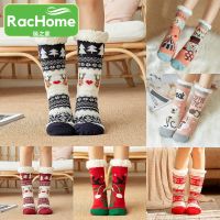 Christmas Socks New Colorful Cotton Happy Men 39;s Crew Socks Harajuku Hip Hop Funny Cartoon Santa Claus Biscuits Gifts For Family