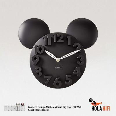 MEIDI CLOCK Modern Design Mickey Mouse Big Digit 3D Wall Clock Home Decor  Black - นาฬิกาแขวนผนัง สินค้าพร้อมส่ง