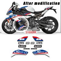 ❀ For BMW S1000RR 2019 2020 2021 2022 s1000rr Motorcycle Body Sticker Waterproof Belt LOGO Decal Sticker Accessories