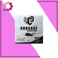 สบู่ชูชาย CHU CHAY สบู่สำหรับท่านชาย จัดส่งทุกวัน D.F SHOP