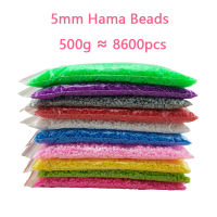 500กรัมถุง5มิลลิเมตร Hama ลูกปัด48สีสำหรับเลือกเด็กการศึกษาของเล่น Diy 100 รับประกันคุณภาพใหม่ Perler ลูกปัดขายส่ง