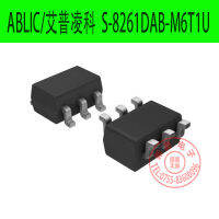 NEW high qualityS-8261DAB-M6T1U ABLIC เอปลินโก ป้องกันไอออน IC ชิป SMD