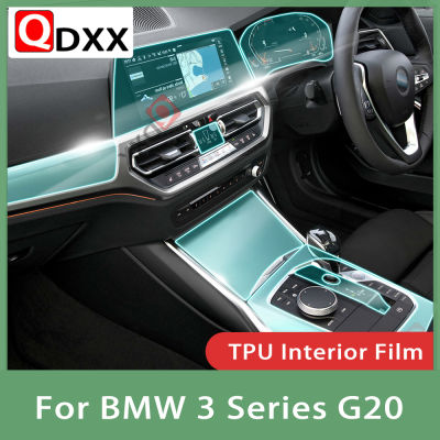 สำหรับ BMW 3 Series G20 2019 2020รถประตูคอนโซลกลาง Media Film Central AC นำทางหน้าจอ TPU ป้องกันฟิล์มอุปกรณ์เสริม RHD