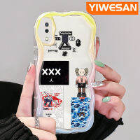 YIWESAN เคสปลอกสำหรับ Samsung A32 A31 A20 A30ลายแนวสตรีทแนวโน้มแฟชั่นกราฟฟิตีแบบโค้งขอบเคสใสเนื้อครีมฝาครอบป้องกันเคสมือถือ